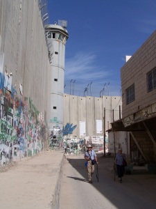 Bethlehem Wall full