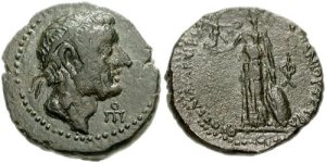 Lysanias Coin