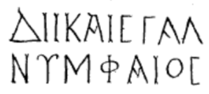 Nymphaeus inscription